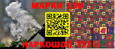 мет Апрелевка