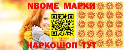 прущий лед Аргун