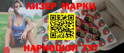 мет Апрелевка