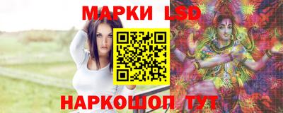 прущий лед Аргун