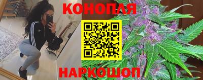прущий лед Аргун