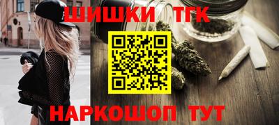 прущий лед Аргун