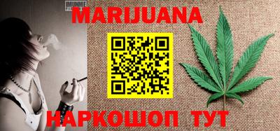 мет Апрелевка