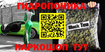 мет Апрелевка