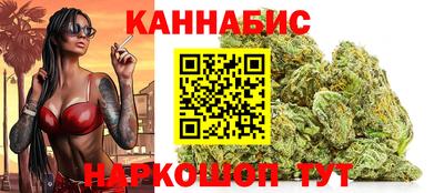 мет Апрелевка