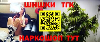 прущий лед Аргун