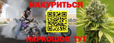 прущий лед Аргун