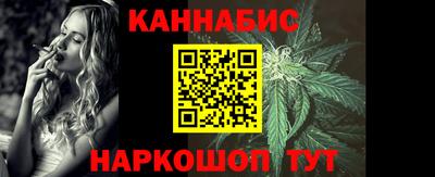 прущий лед Аргун