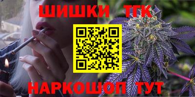 прущий лед Аргун