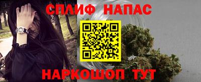 прущий лед Аргун