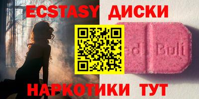 мет Апрелевка