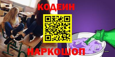 мет Апрелевка