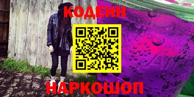 мет Апрелевка
